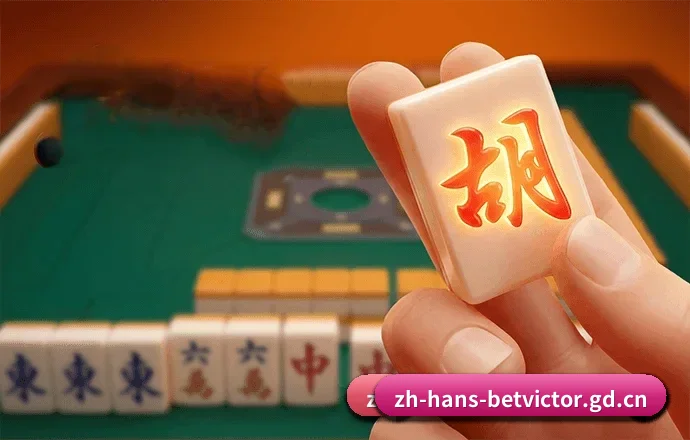 常用核心功能直达入口，赛程查询路径更短更快捷 | betvictor